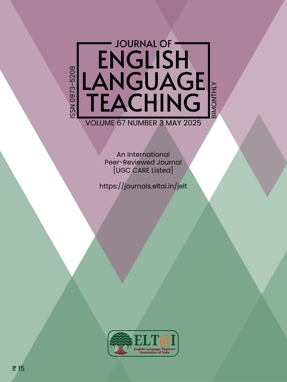 Cover page of the Journal of English Language Teaching. This is a cover for the third issue of 2025 from volume 67.