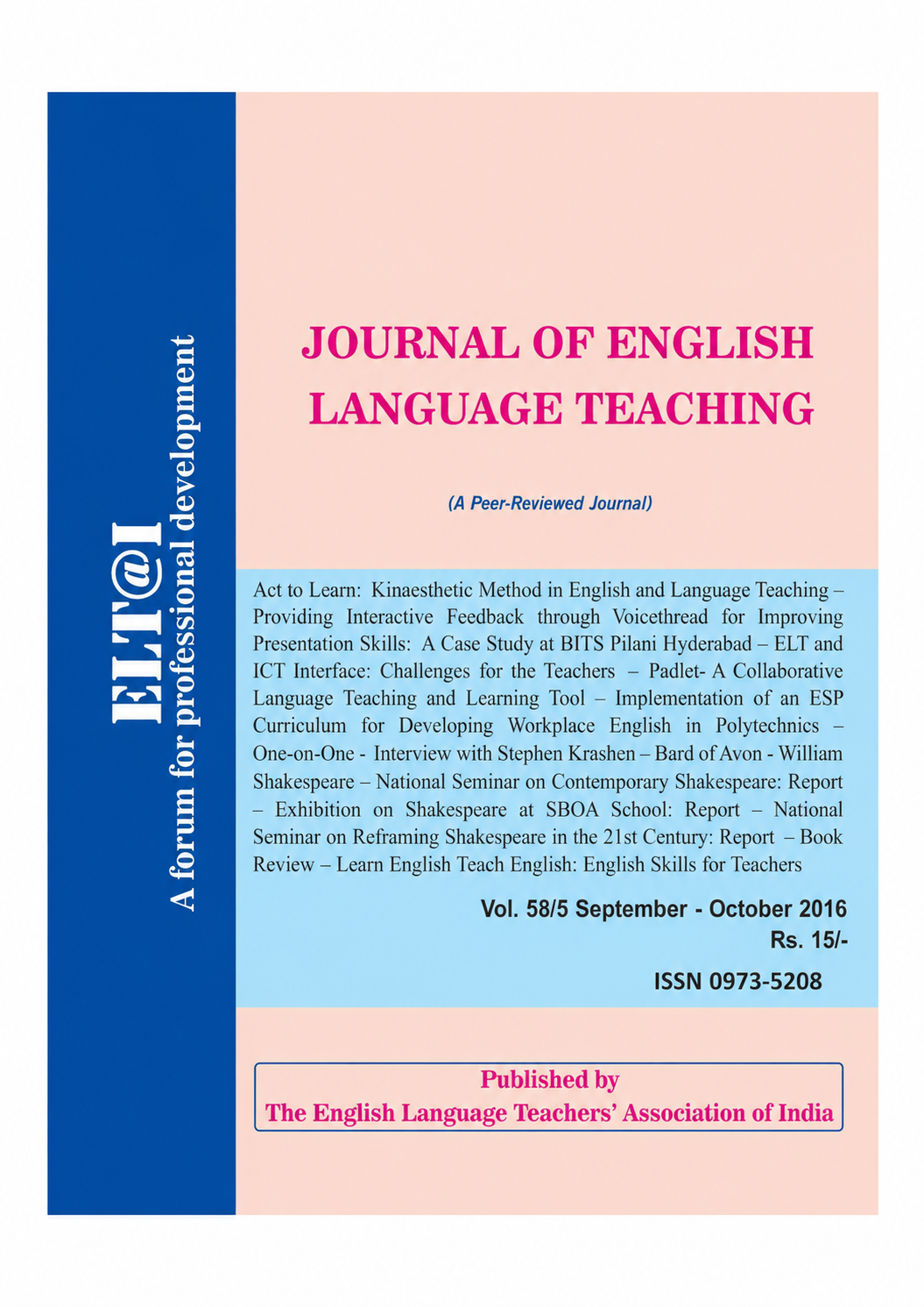 					View Vol. 58 No. 5 (2016): September - October
				